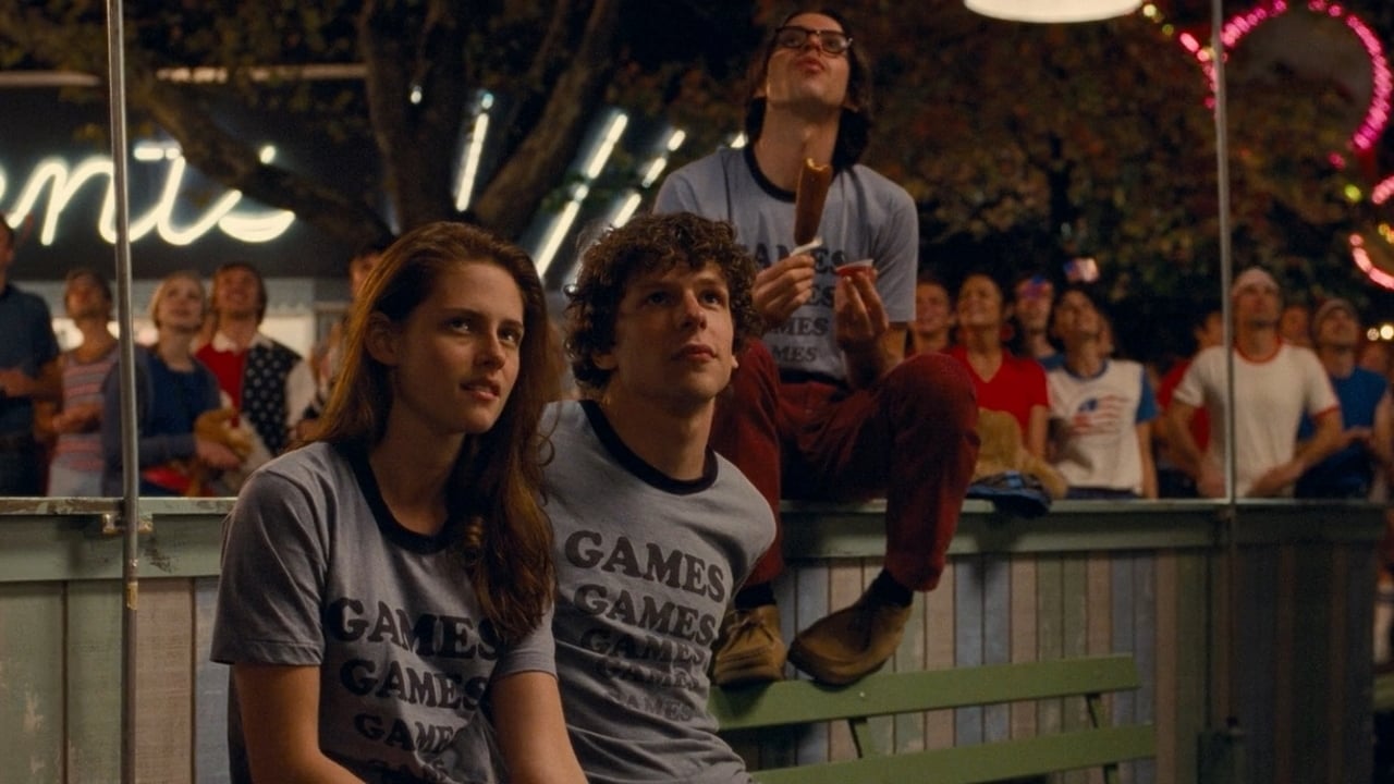 Adventureland - Movie Banner